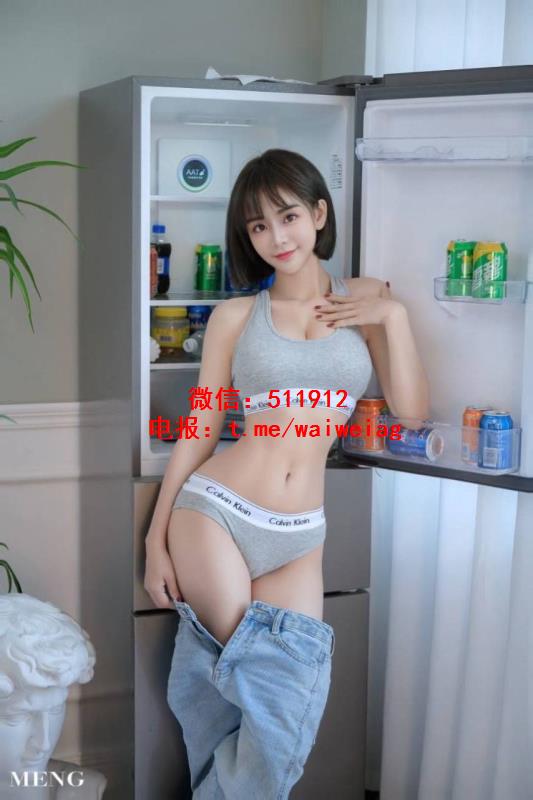 短发控专属绮小雅