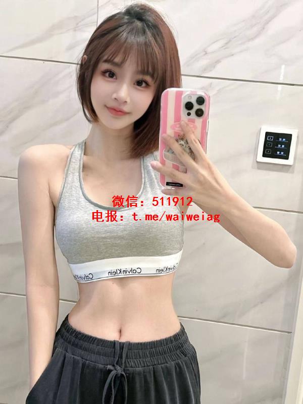 短发控专属绮小雅