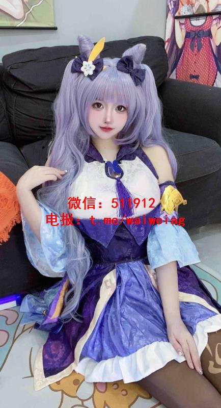 专业Coser芷晴
