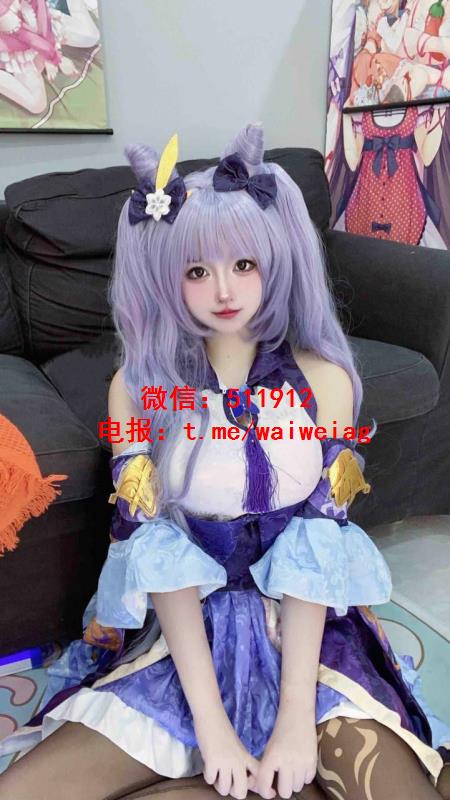 专业Coser芷晴
