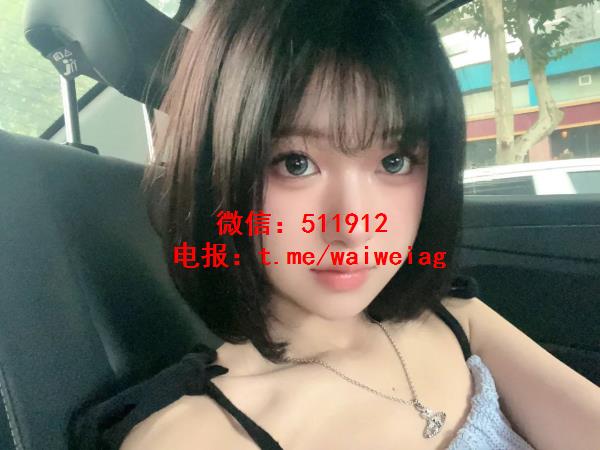 极品小甜妹晨菲