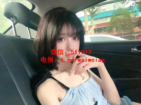 极品小甜妹晨菲