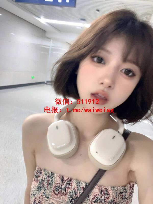 极品小甜妹晨菲