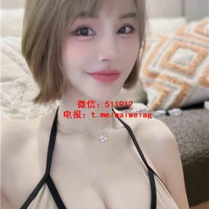 短发控专属绮小雅