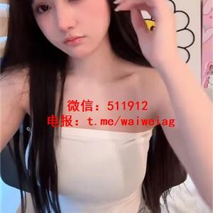 童颜巨乳网红咻咻
