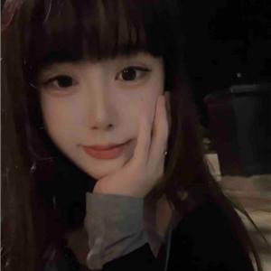 温柔婉约少女思莞