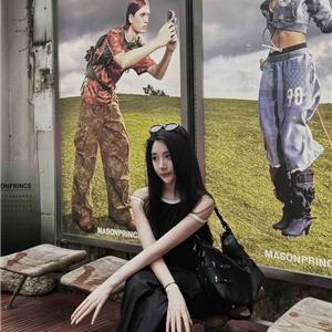 企业白领Riane
