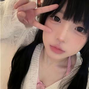软萌甜妹Zeyra